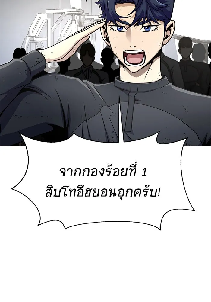 หน้า 91