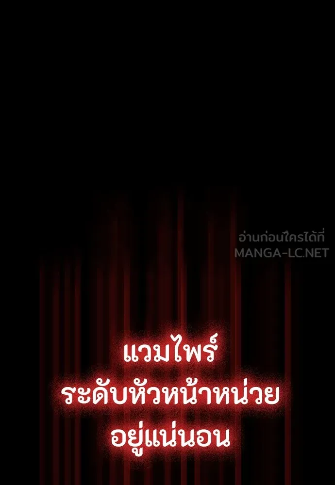 หน้า 171