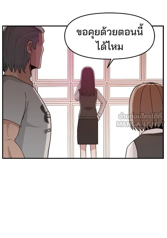 หน้า 69