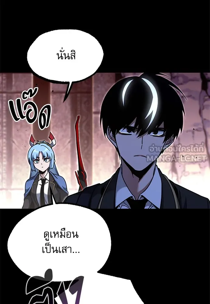 หน้า 90
