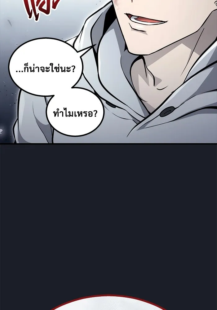 หน้า 224