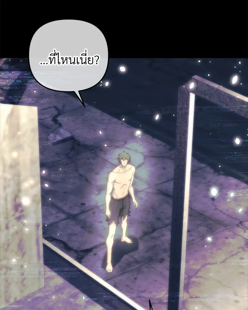 หน้า 101