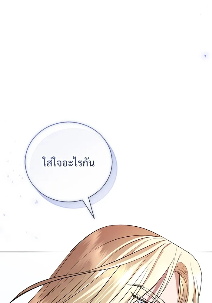 หน้า 97