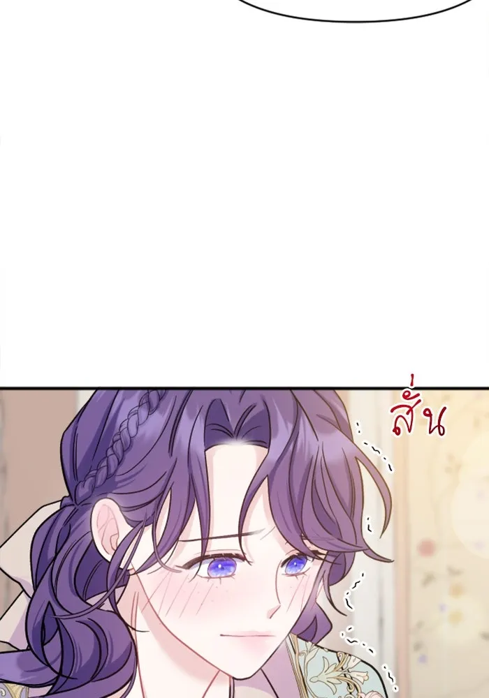 หน้า 95