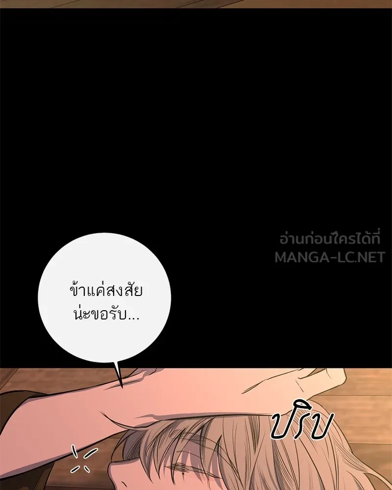 หน้า 102