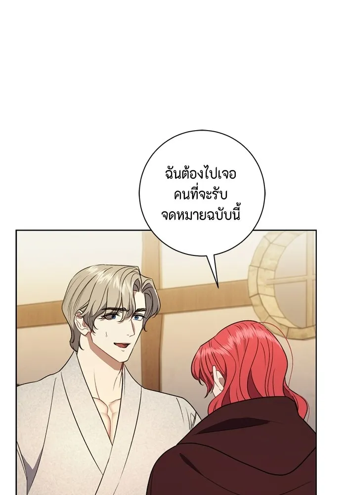 หน้า 91