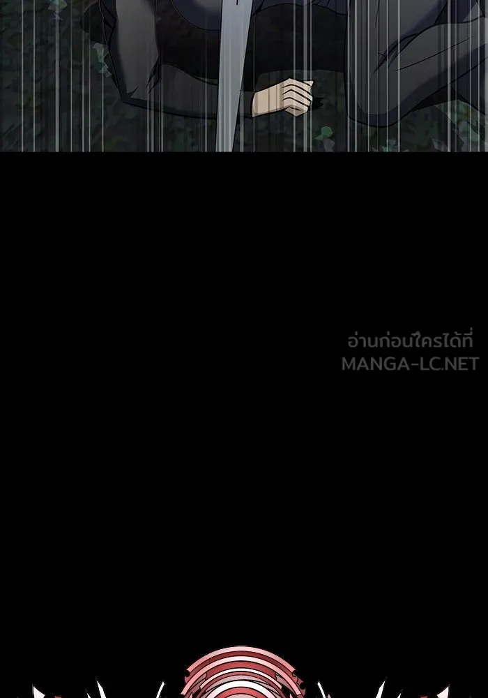หน้า 177
