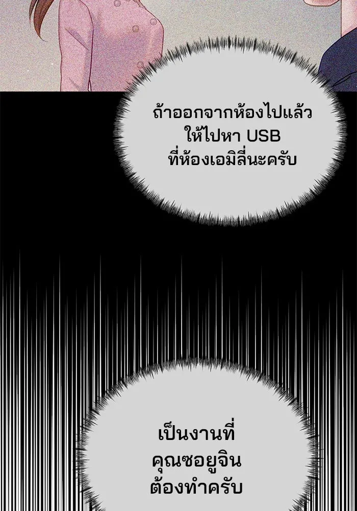 หน้า 95