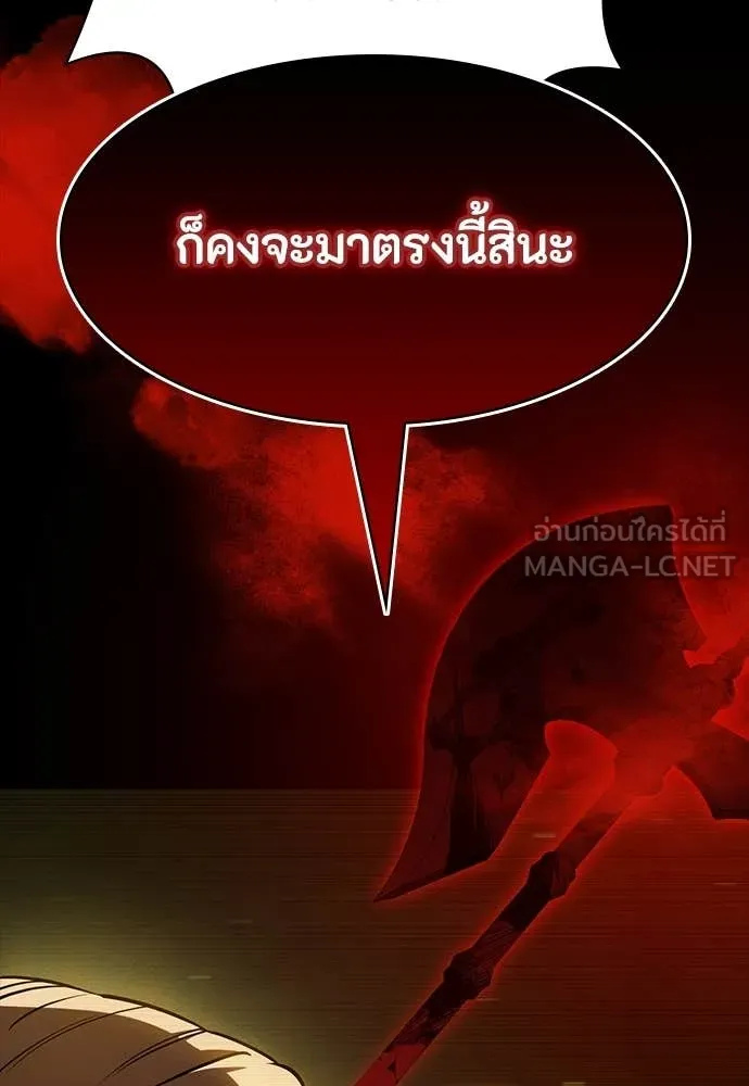 หน้า 102