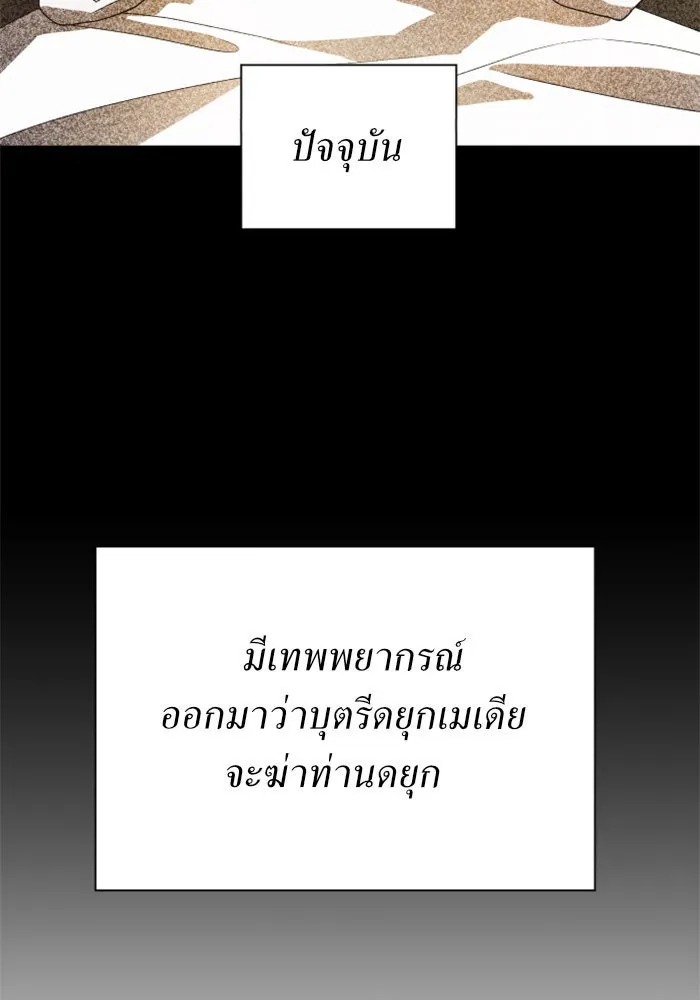 หน้า 118