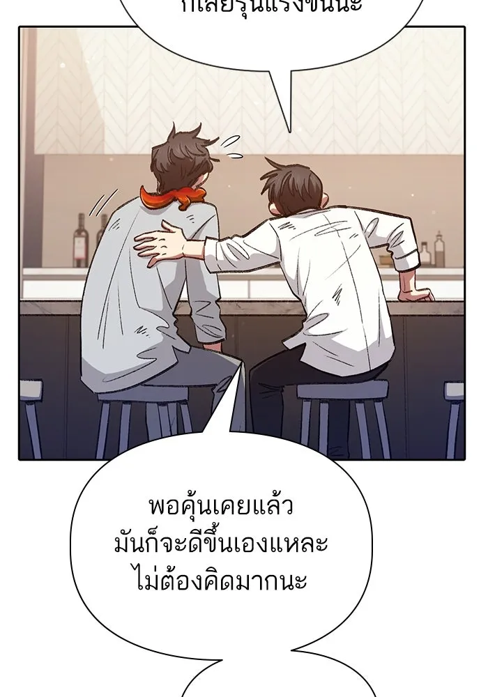 หน้า 92