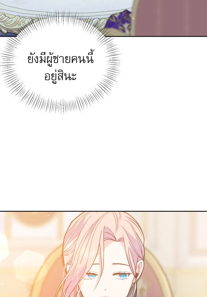 หน้า 112