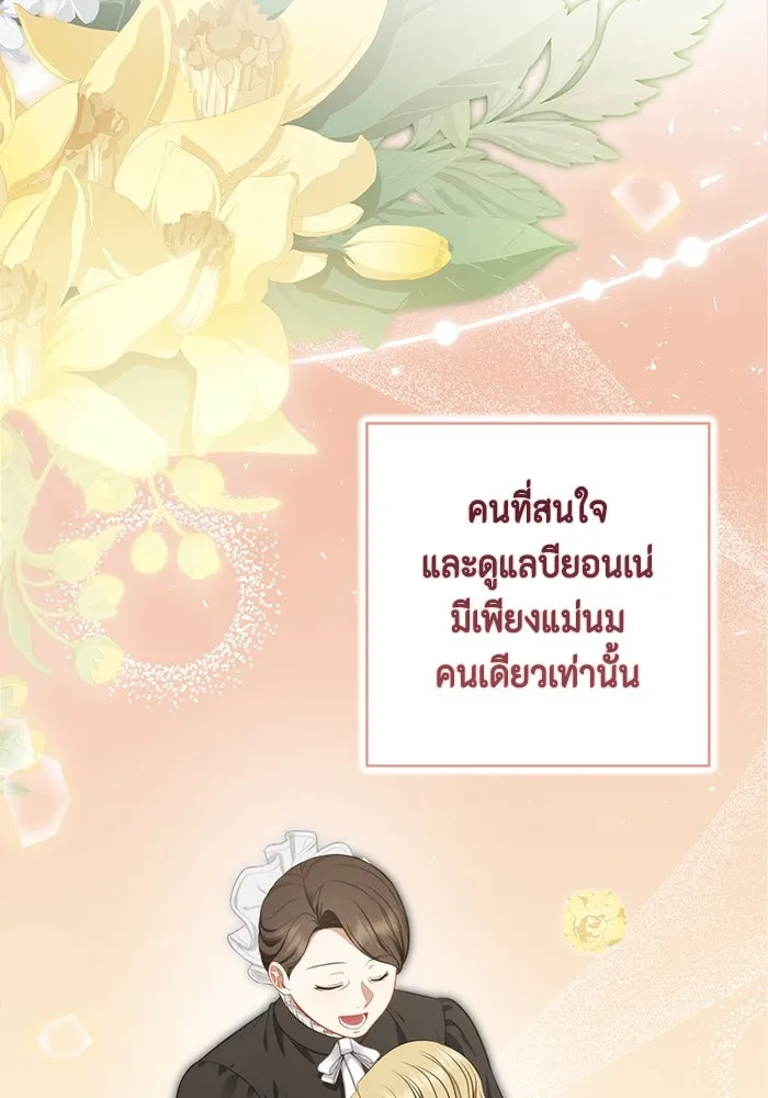หน้า 98