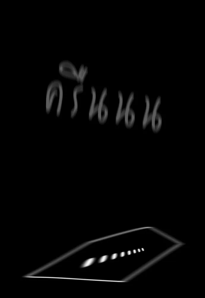 หน้า 52