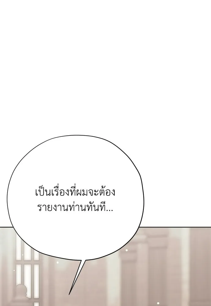 หน้า 115