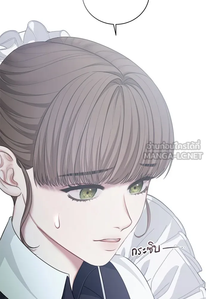 หน้า 102