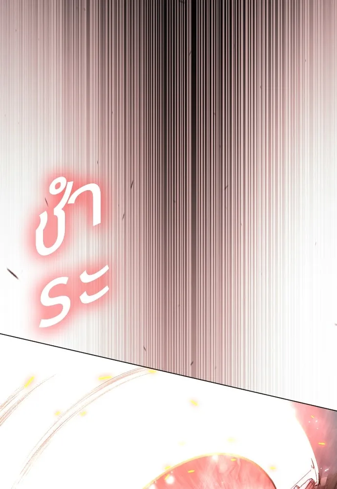 หน้า 95