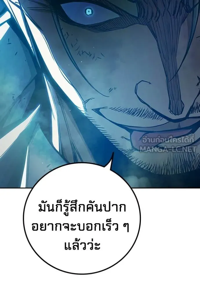 หน้า 151