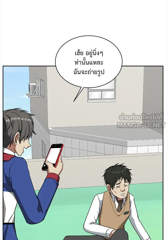 หน้า 78