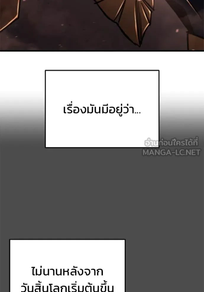 หน้า 155
