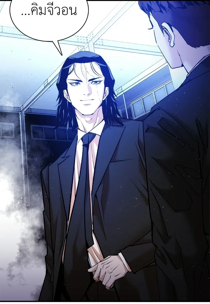 หน้า 166