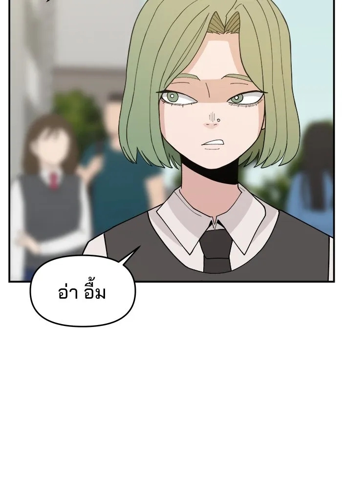 หน้า 128