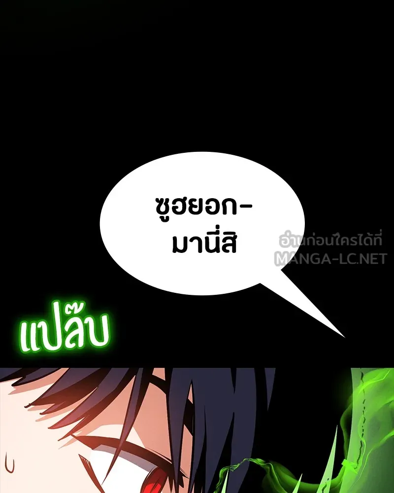 หน้า 84