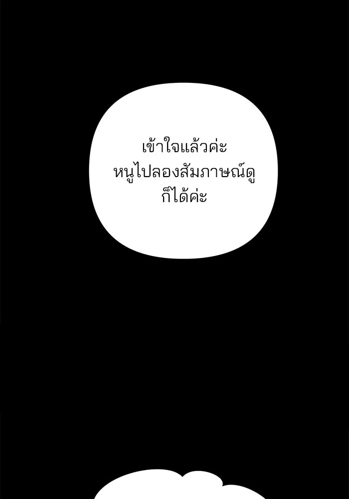 หน้า 95