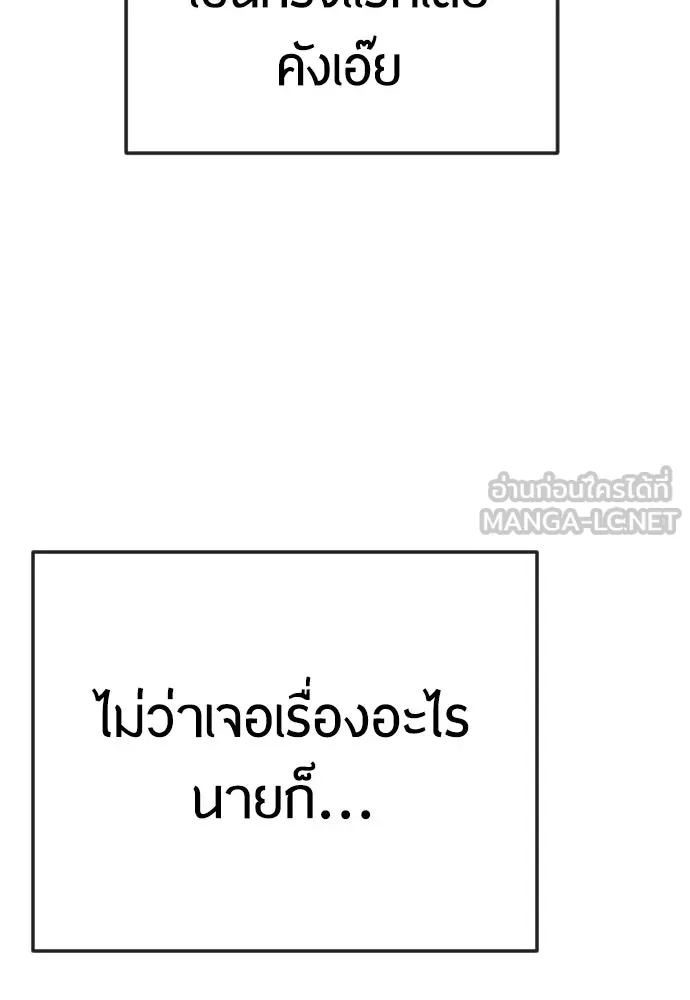 หน้า 123