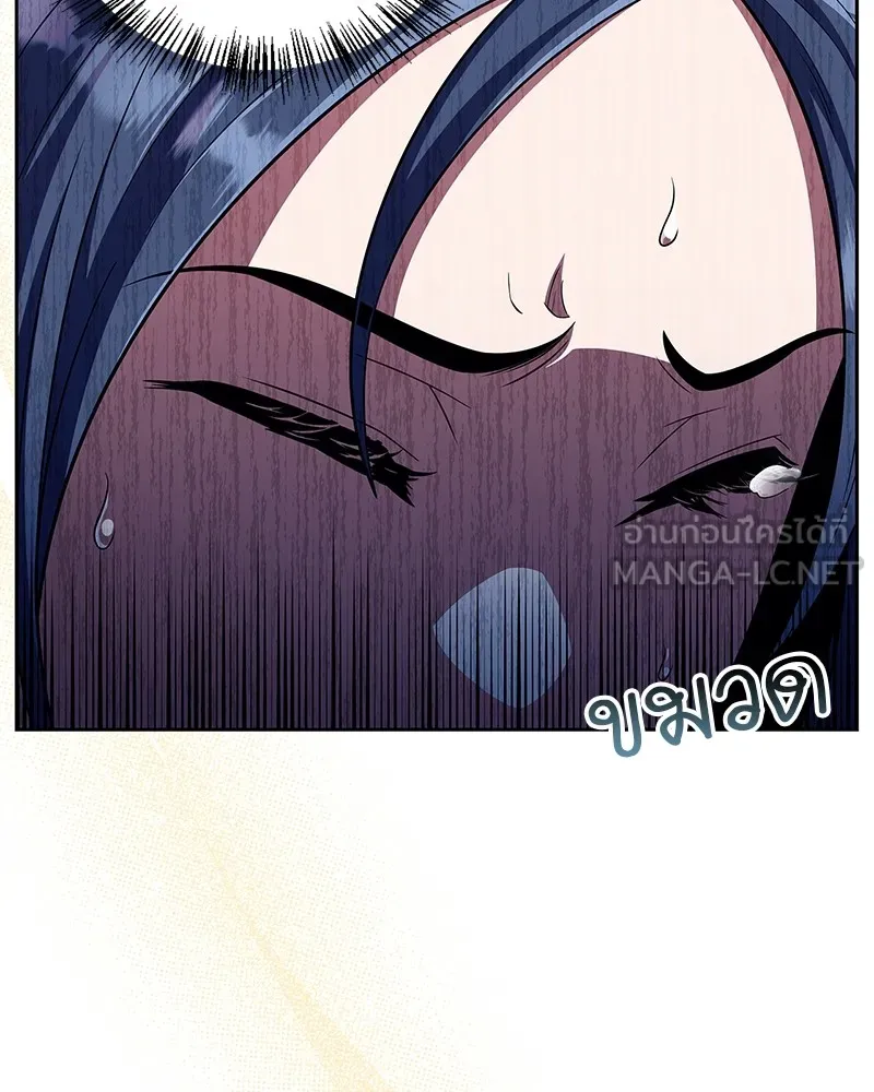 หน้า 108