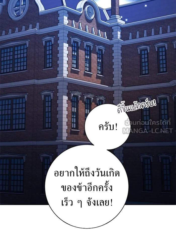 หน้า 168