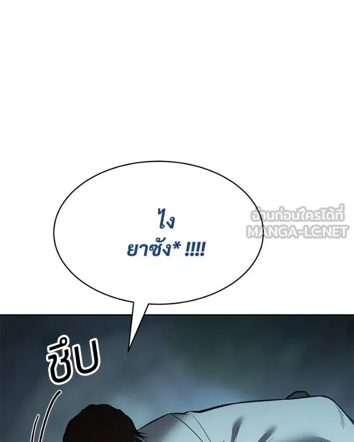หน้า 152