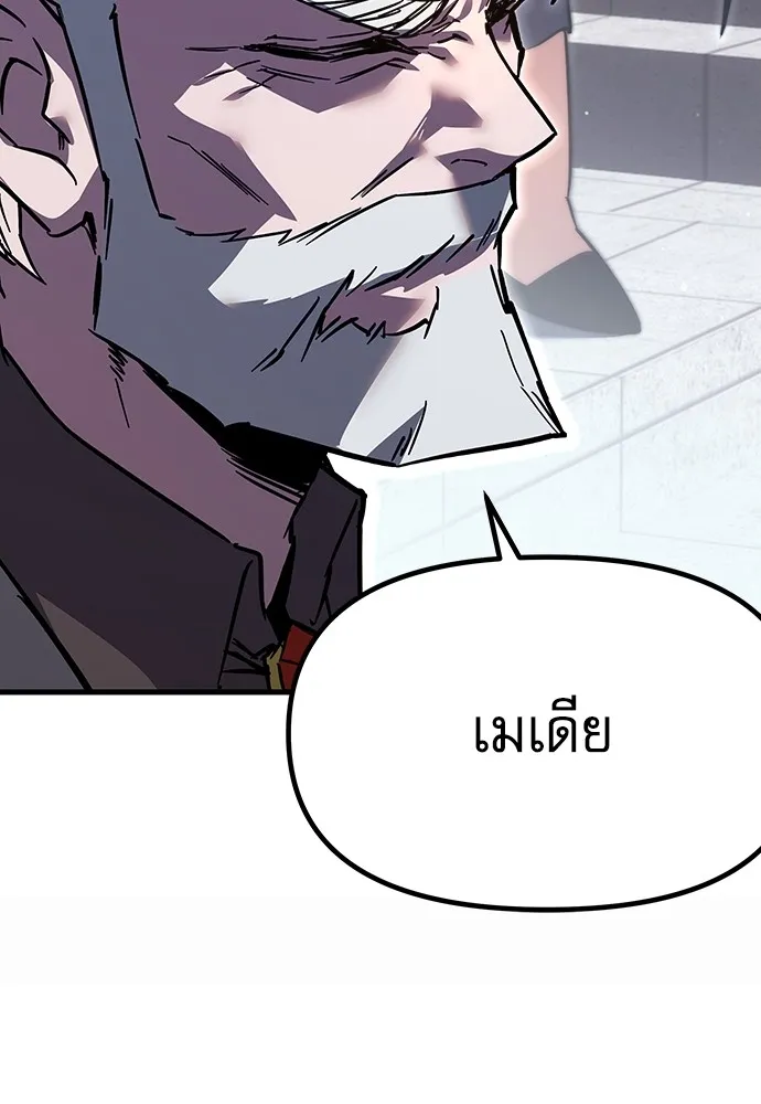 หน้า 296