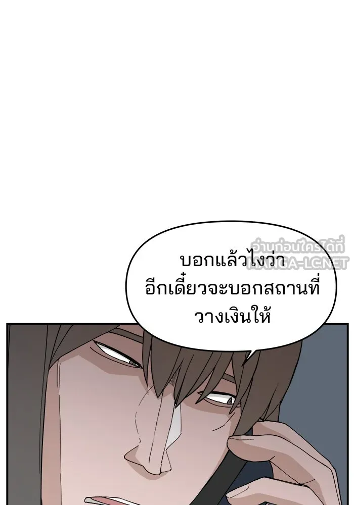 หน้า 96