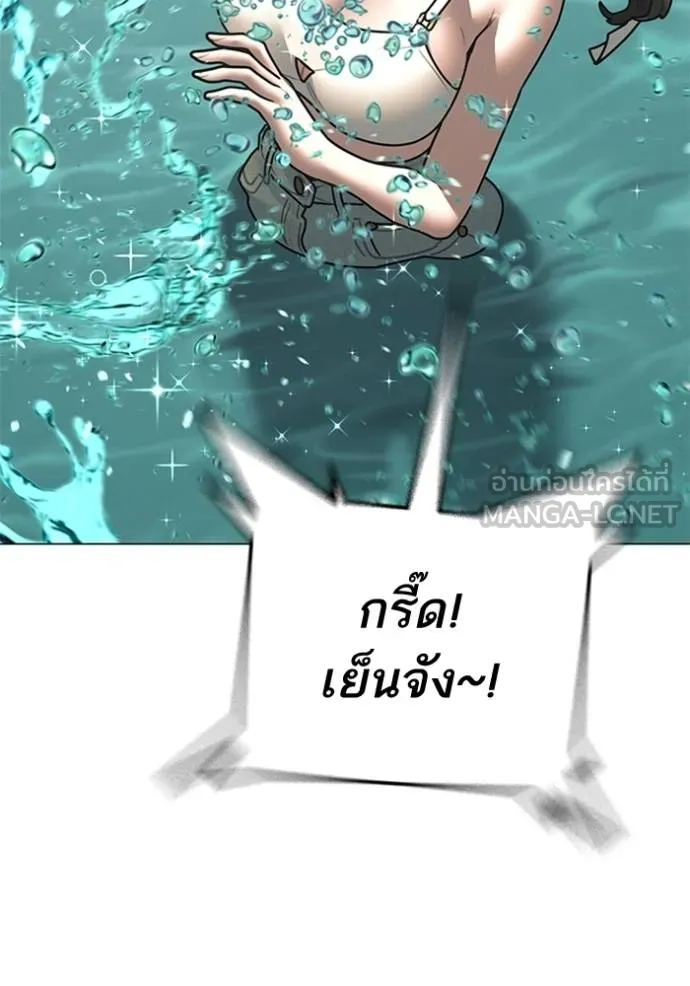 หน้า 74