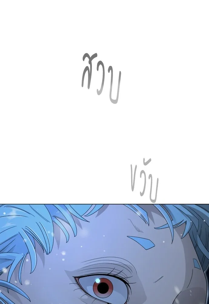 หน้า 124