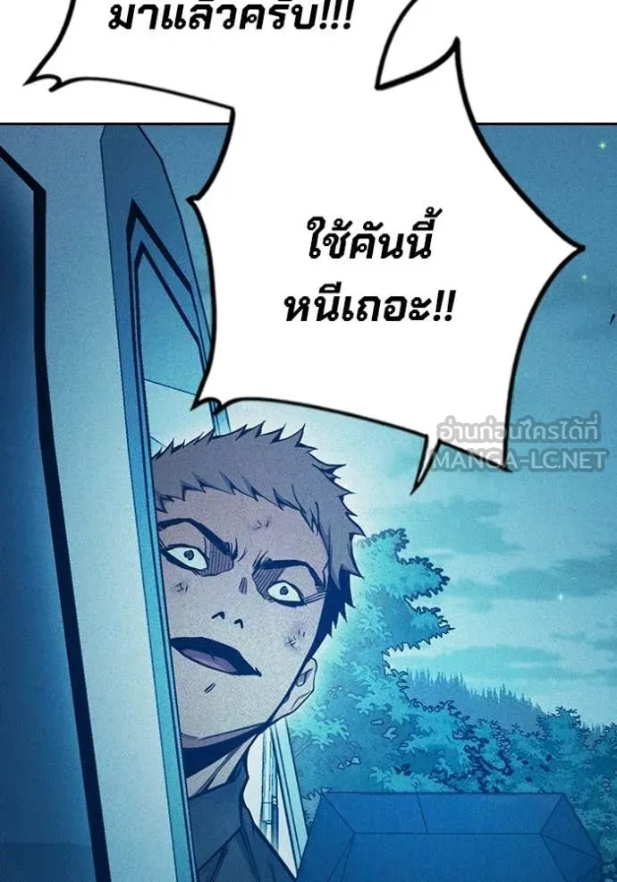 หน้า 158