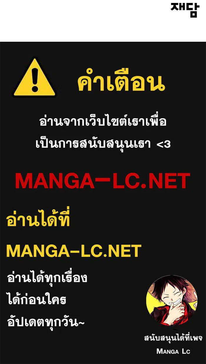 หน้า 125