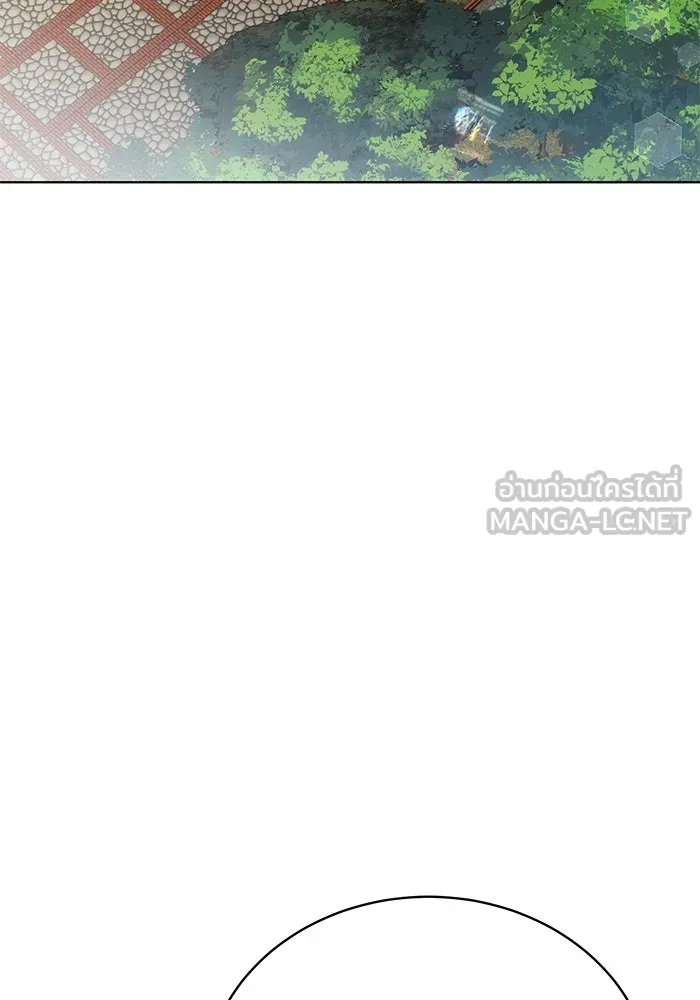 หน้า 105