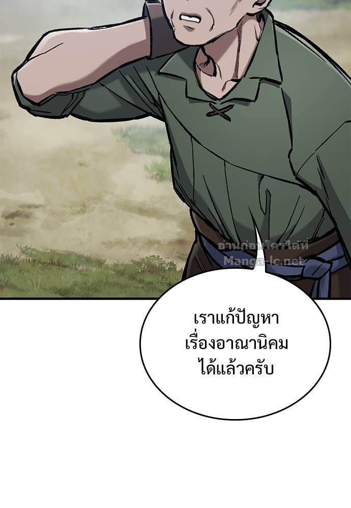 หน้า 94