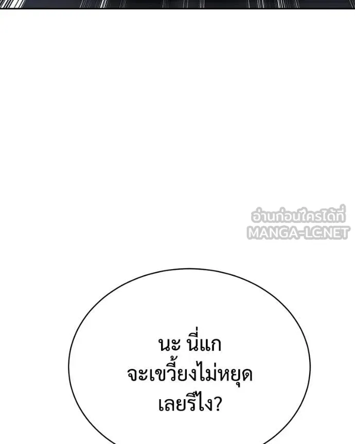 หน้า 95