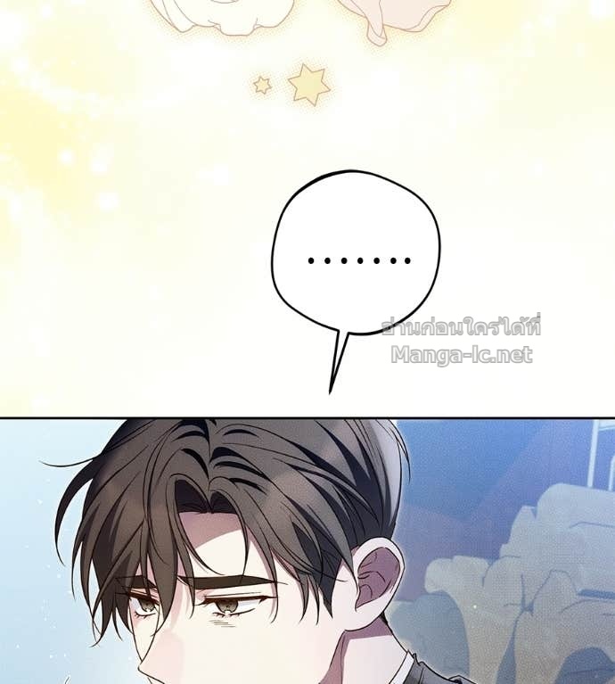 หน้า 124