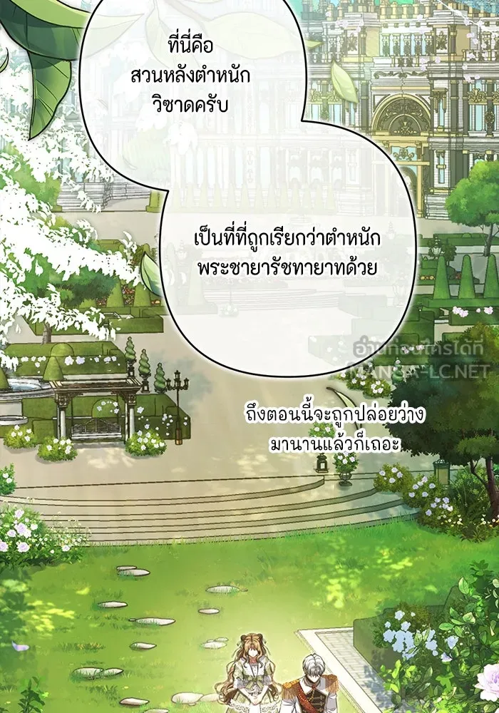 หน้า 93