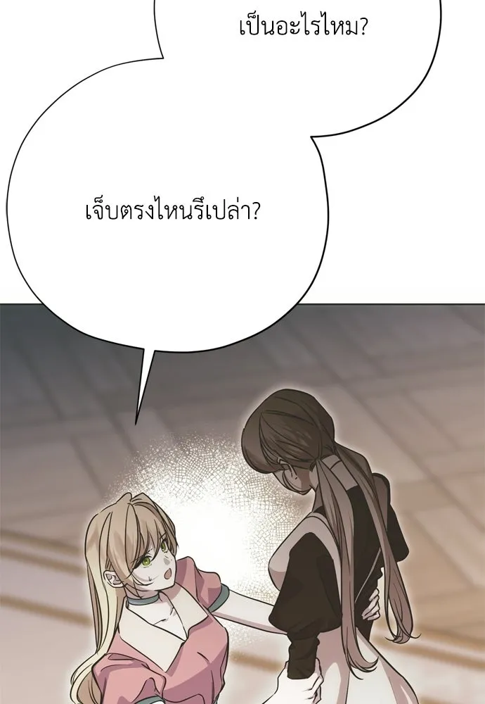 หน้า 122