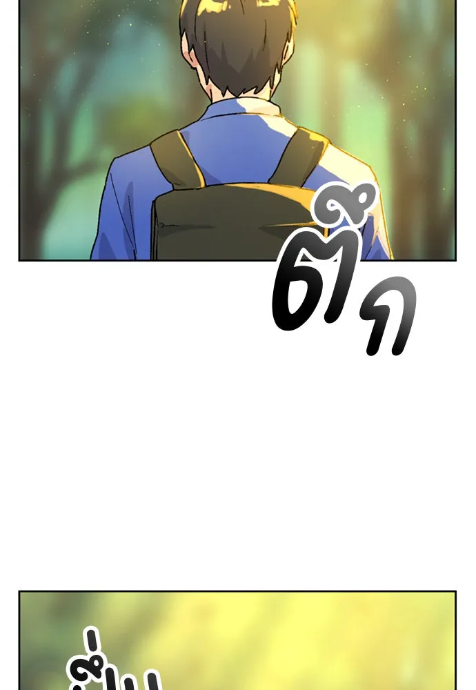 หน้า 109