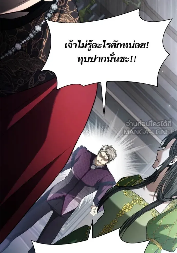 หน้า 91
