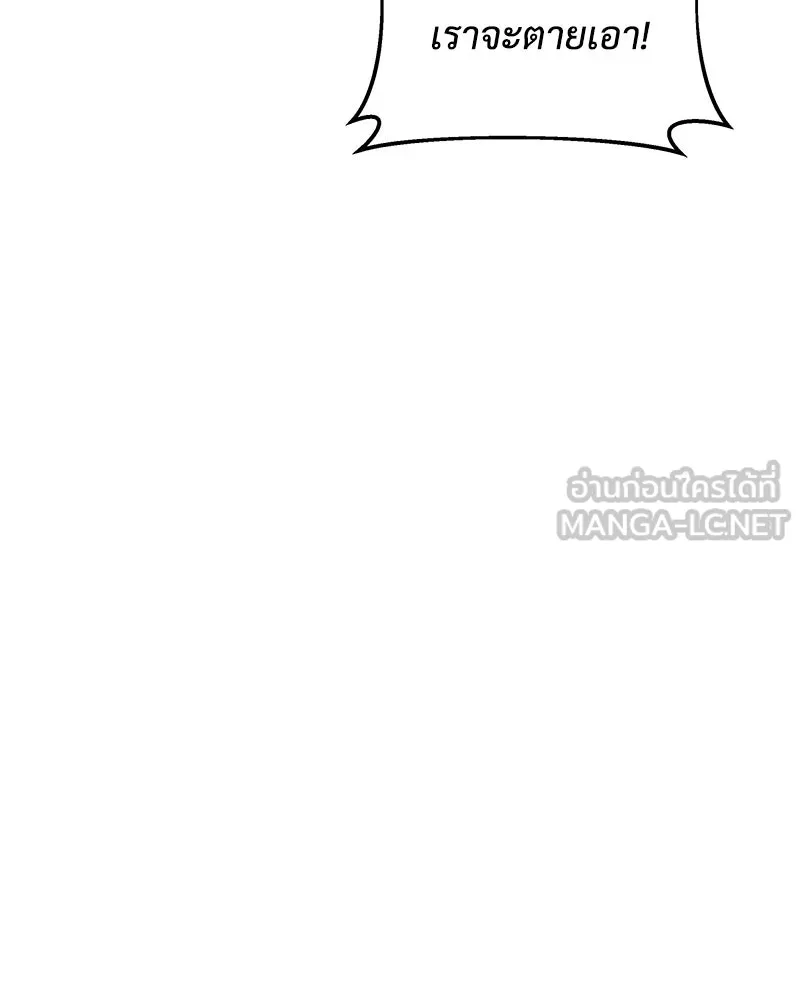 หน้า 126