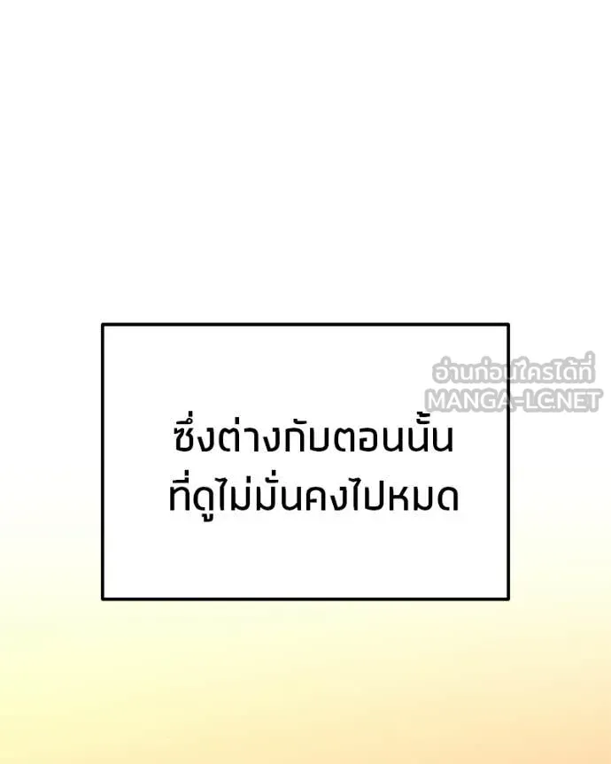 หน้า 107
