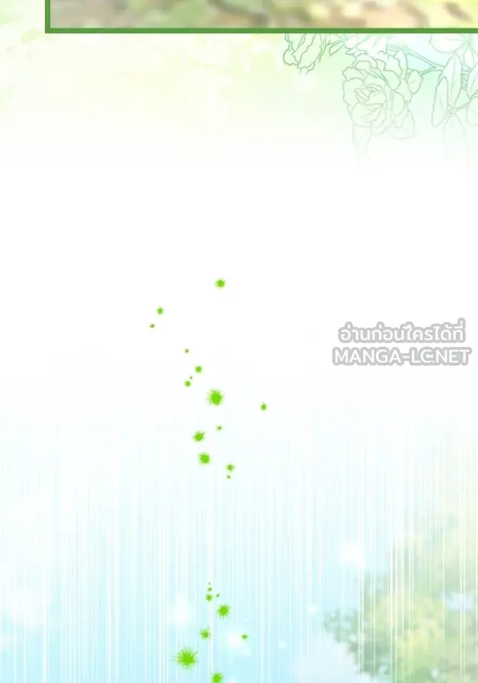 หน้า 123