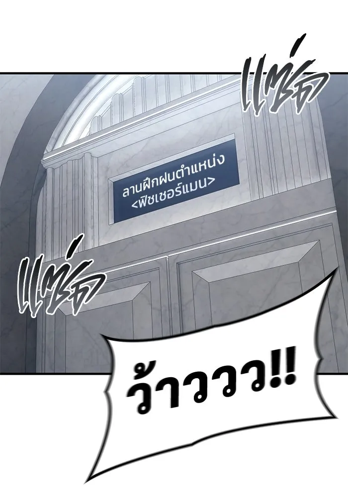 หน้า 107